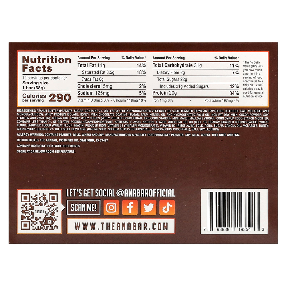 The Anabar, The Protein-Packed Candy Bar, Campfire S'Mores, молочный шоколад, 12 батончиков, 65 г (2,29 унции)