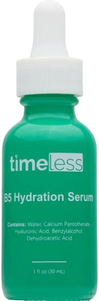 Timeless Skin Care Vitamin B5 Serum сыворотка для лица 30мл