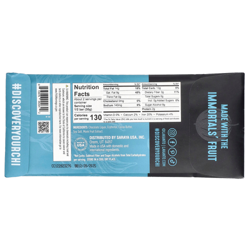 Lakanto, Морская соль, темный шоколад, 65 г (2,3 унции)