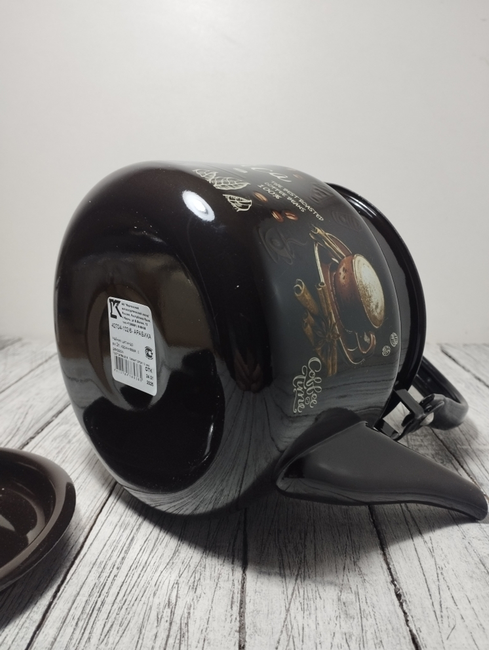 Чайник 2л цил Коричневый  Арабика кофе 42704-102/6