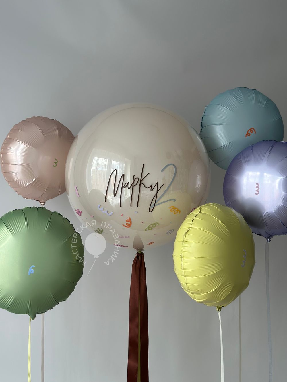 Воздушные шары для мальчика №8809 