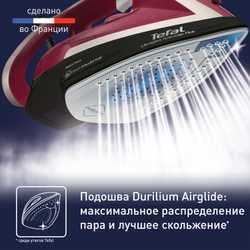 Утюг Tefal UltraGliss Plus FV6833E0