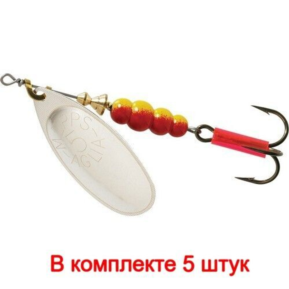 Блесна для рыбалки вращающаяся AGLIA 2, SILVER, 1 штука