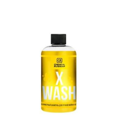 Chemical Russian X Wash - полимерный шампунь для ручной мойки авто, 500 мл