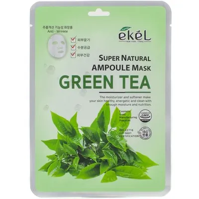Ekel Маска тканевая ампульная с экстрактом зеленого чая, 25 гр