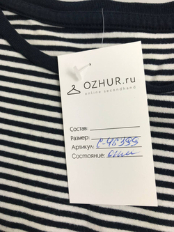 Платье Твое летнее 46 размер