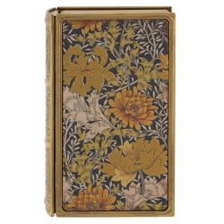 GAEM Шкатулка-книга, L12 W4 H20 см