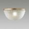 Настенный светильник Odeon Light Modern Malaga 4936/1W