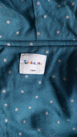 Куртка Twinkids365