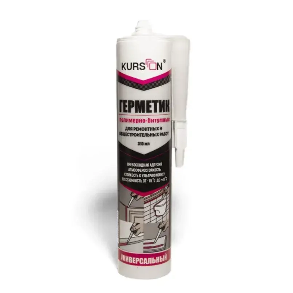 Герметик полимерно-битумный универсальный KURSON M-Universal (310 ml)