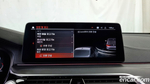 BMW 6 Series GT (G32) 620d M Sports (01.2022)
