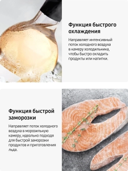 Холодильник двухкамерный Samsung RB53DG703ES9WR