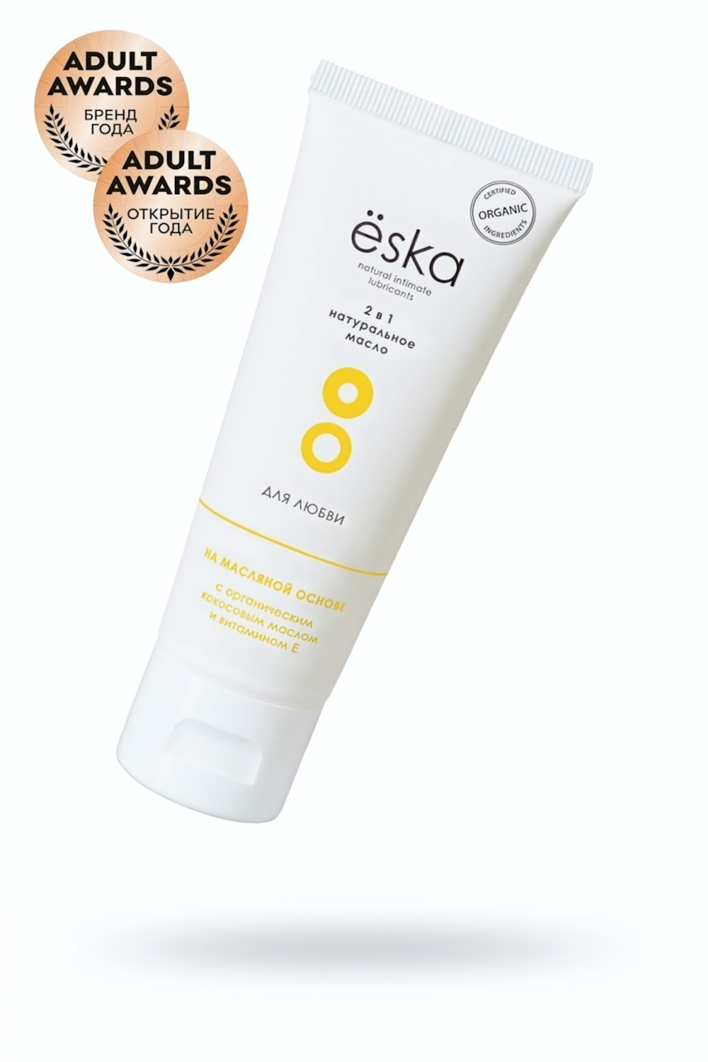 Лубрикант ESKA 2 в 1 на масляной основе 75 мл