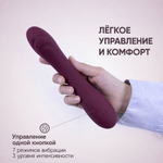 Вибратор Selove CurveRush фиолетовый
