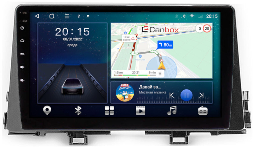 Магнитола для KIA Picanto 2017-2023 - CanBox 9-067 Android 10, 8-ядер, SIM-слот