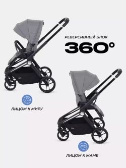 Коляска детская MOWBaby "FINCH" MB105