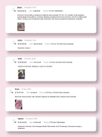 Чалма осенняя для девочки и снуд