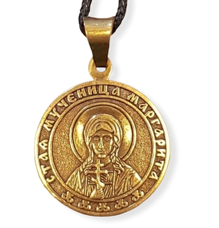 Святая Маргарита именная нательная икона из бронзы