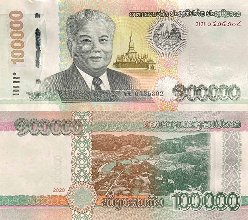 Лаос 100000 кип 2020 Кайсон Фомвихан UNC