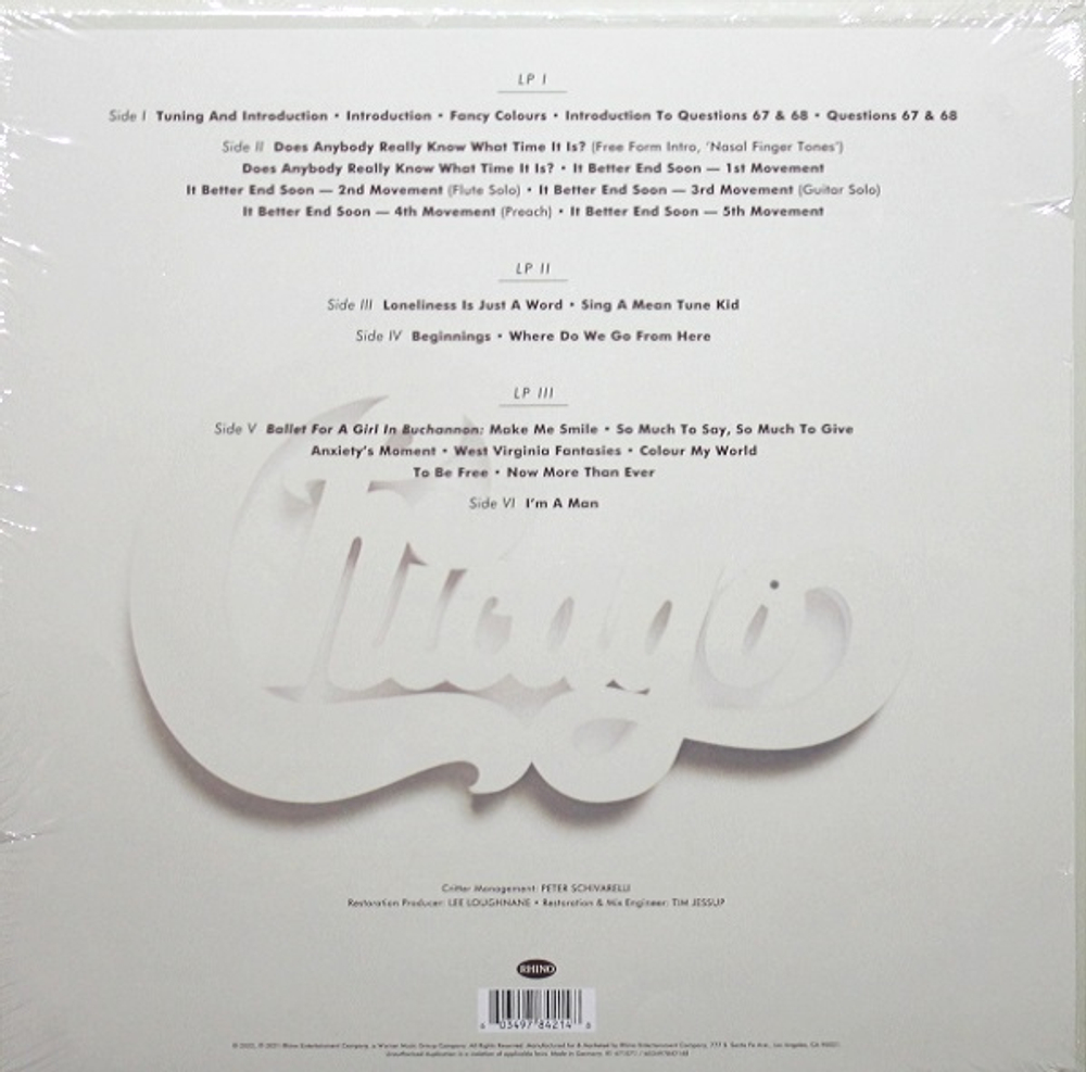 Chicago / At Carnegie Hall, April 10, 1971 (Limited Edition Box Set)(3LP)