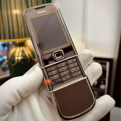 Nokia 8800 Sapphire Arte Brown (Коричневая кожа, сапфир)