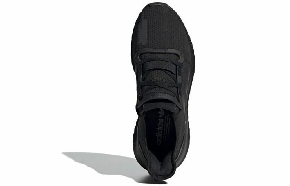 Кроссовки Adidas Originals U_Path Run