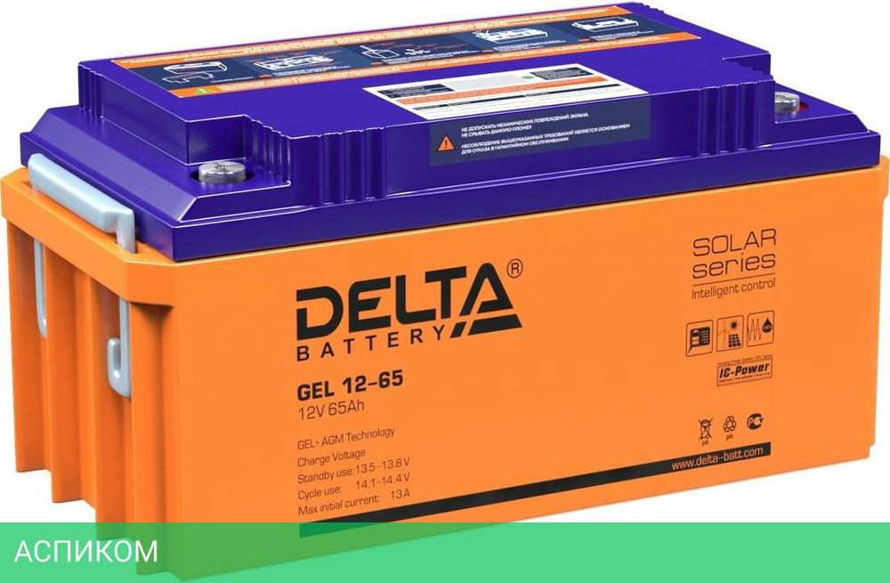 Аккумулятор для ИБП Delta GEL 12-65