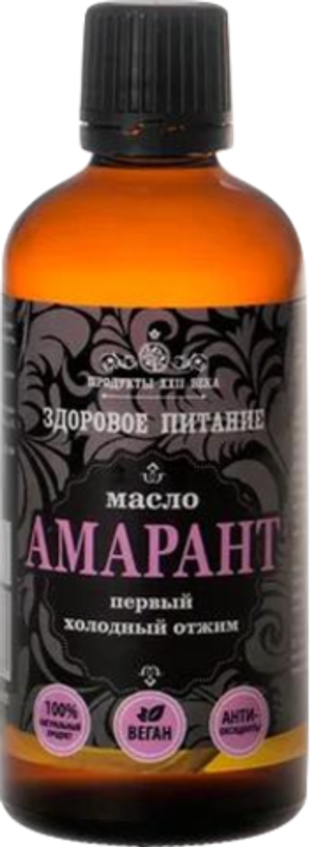 Отжим масла амаранта. Organic масло амарантовое с бетулином березовым.