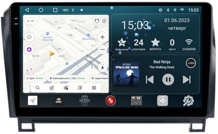 Магнитола для Toyota Tundra XK50 2007-2013, Sequoia XK60 2007-2022 - RedPower 188 Android 10, QLED+2K, ТОП процессор, 6Гб+128Гб, CarPlay, SIM-слот
