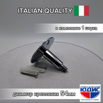 Держатель ПС без кольца  ViEiR  (200/20шт)