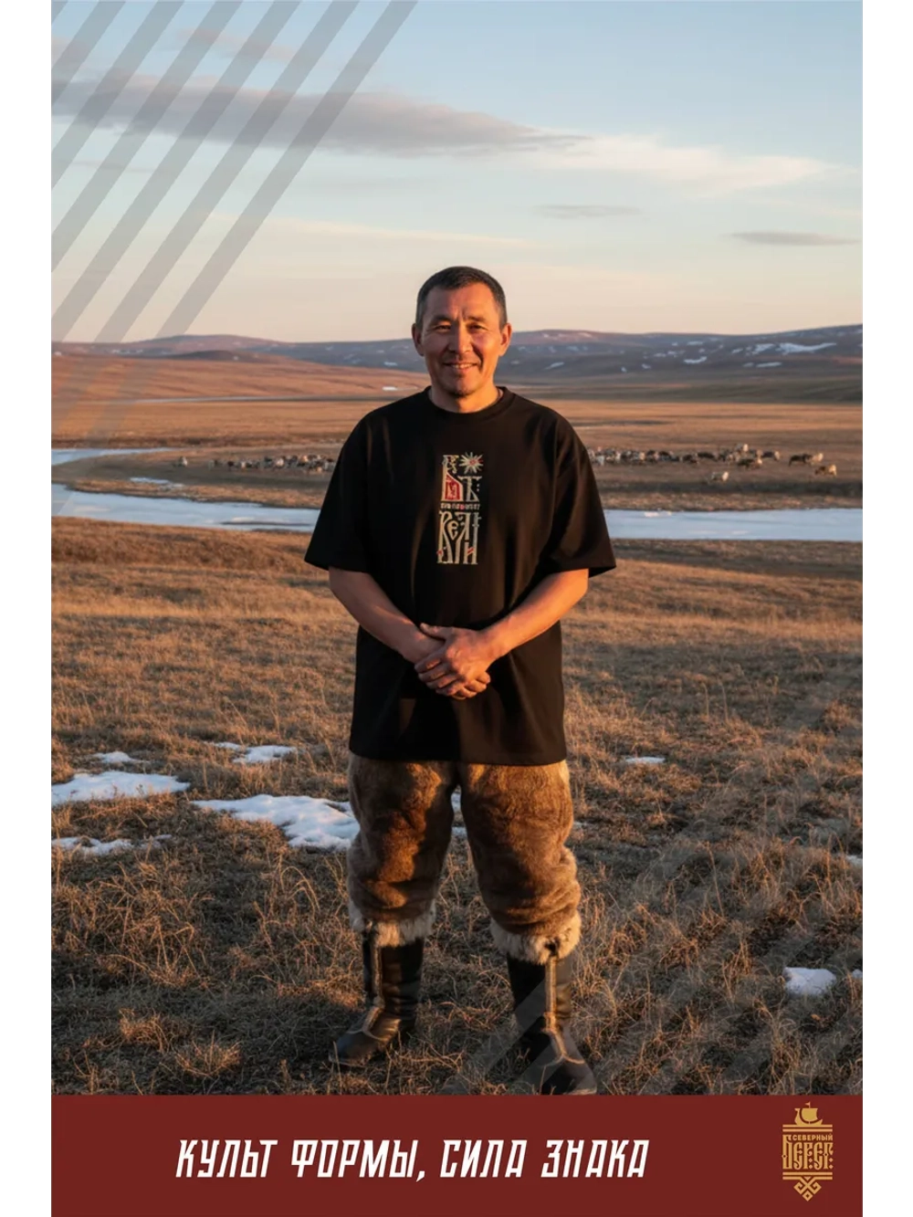 Футболка с вышивкой черная Семицветик