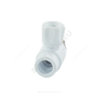 Кран шаровой PP-R белый Дн 25х3/4" НР прямой для радиатора RTP (РосТурПласт) 27861