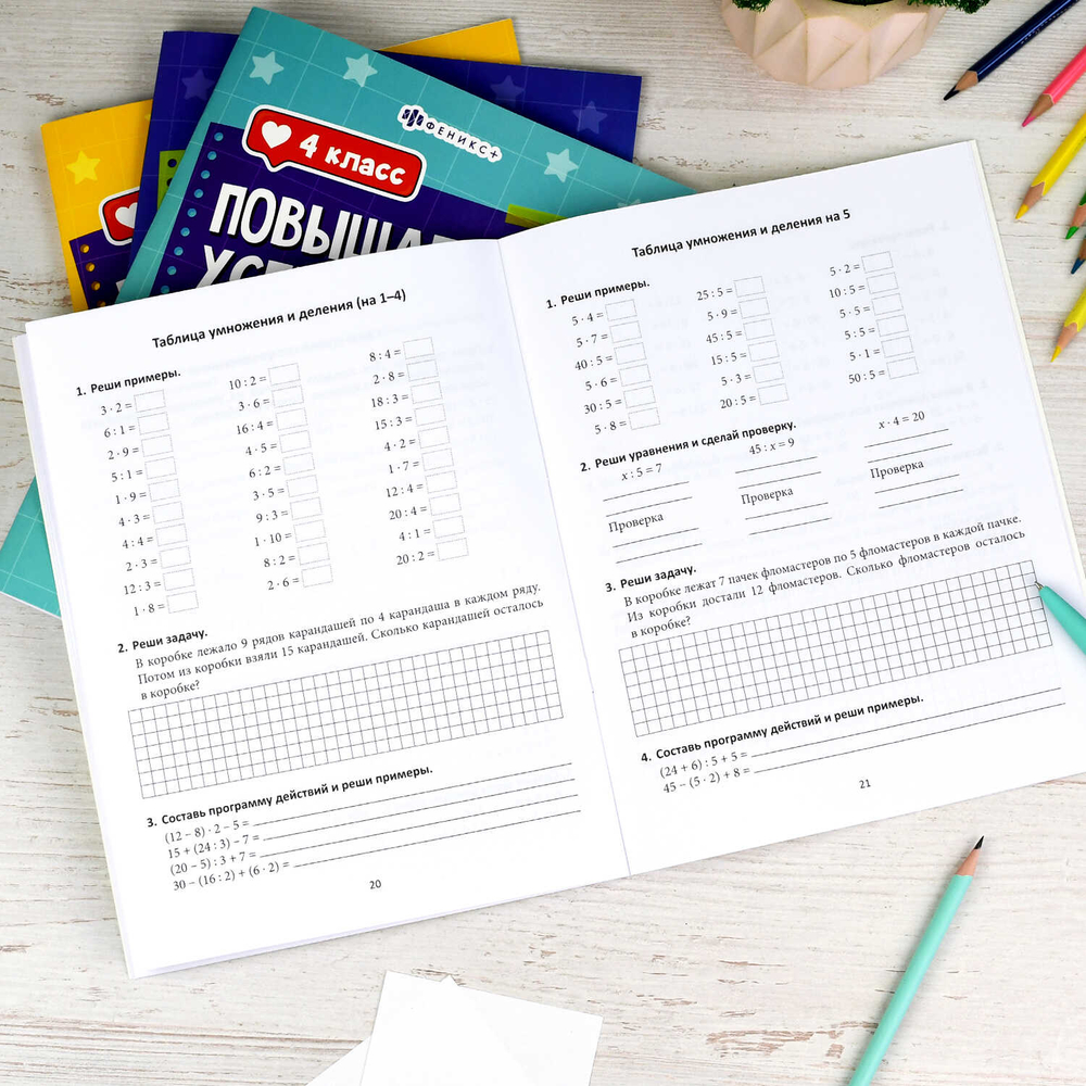 0ff7a3e8_edd3_11ef_baa8_d05099d5d12d_9772f6cc_630f_11f0_bab5_d05099d5d12d