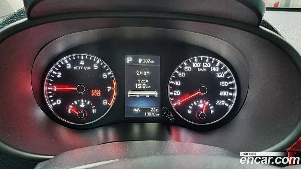 Kia Morning Urban (JA) Signatures (10.2021)