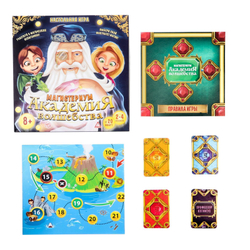Настольная игра "Магистериум. Академия волшебства", 8+ 1316602