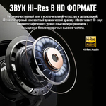 Наушники Freedconn Sony D7 для FX Pro / R3 (мягкий и жесткий микрофон)