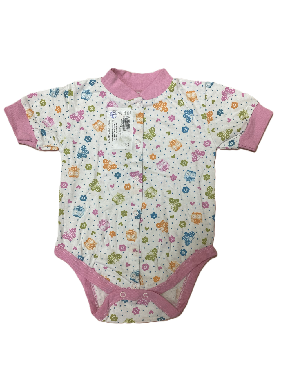 Боди короткий рукав на кнопках из кулирки (100% хлопок) на рост 74 см