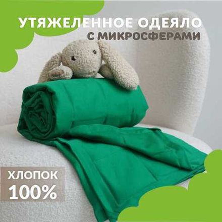 Классическая серия