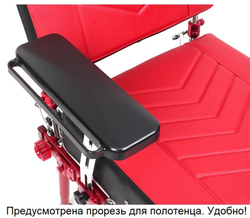 Рыболовный стул CAPTAIN Premier (стул + эксклюзивная сумка для перевозки и хранения)