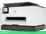 МФУ HP OfficeJet Pro 9023 (1MR70B)