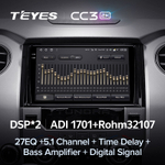 Teyes CC3 2K 9"для Toyota Tundra 2013-2020