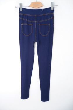 Брюки зауженные 44 размер