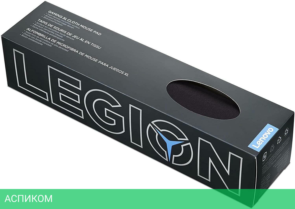 Коврик для мыши Lenovo Legion XL (GXH0W29068)