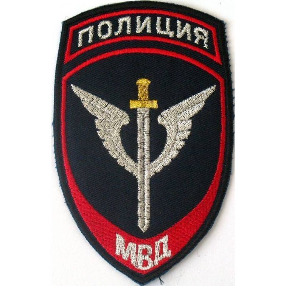Шеврон Полиция Спецподразделения вышитый (синий)