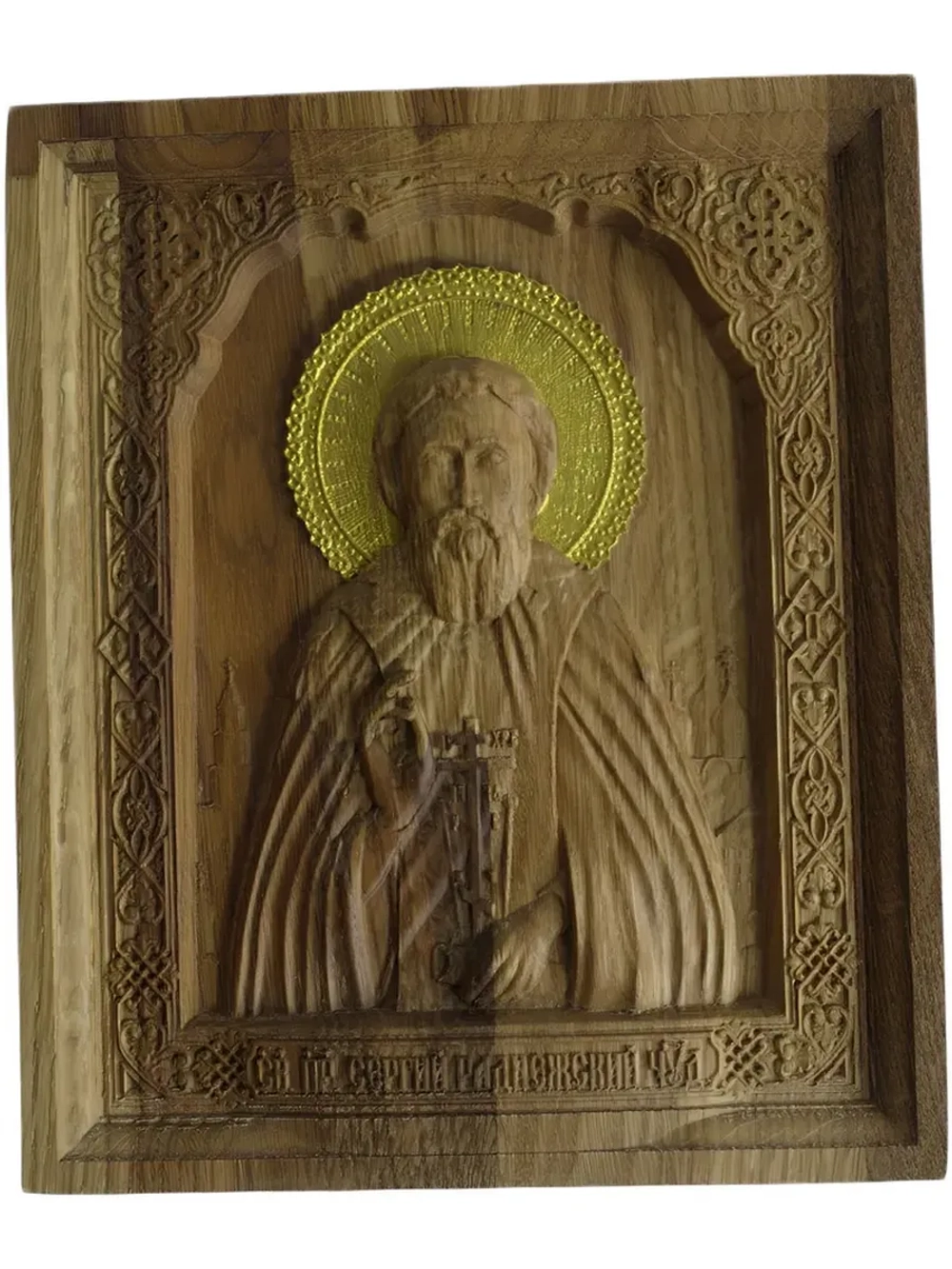 Освященная Икона Сергия Радонежского резная из дуба.