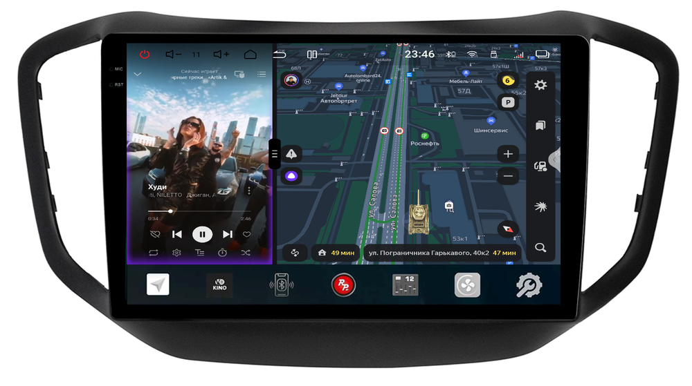 Магнитола для Chery Tiggo 5 2014-2020 - Redpower 85086 PRO/PROmax ТОП звук, 2K QLED, Android 14, CarPlay, 4G SIM-слот