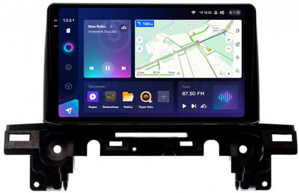 Магнитола для Mazda CX-5 KF 2017-2024, CX-8 - Teyes CC3-2K QLed Android 10, ТОП процессор, SIM-слот, CarPlay