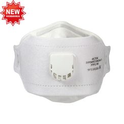 Полумаска трехпанельная «Исток ПРО» FFP2 NR D