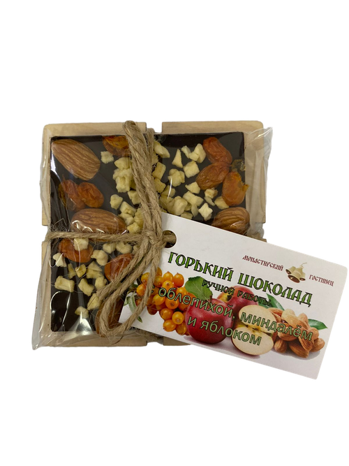 Горький Шоколад ручной работы с облепихой, миндалём и яблоком, "Монастырский гостинец" 50г.