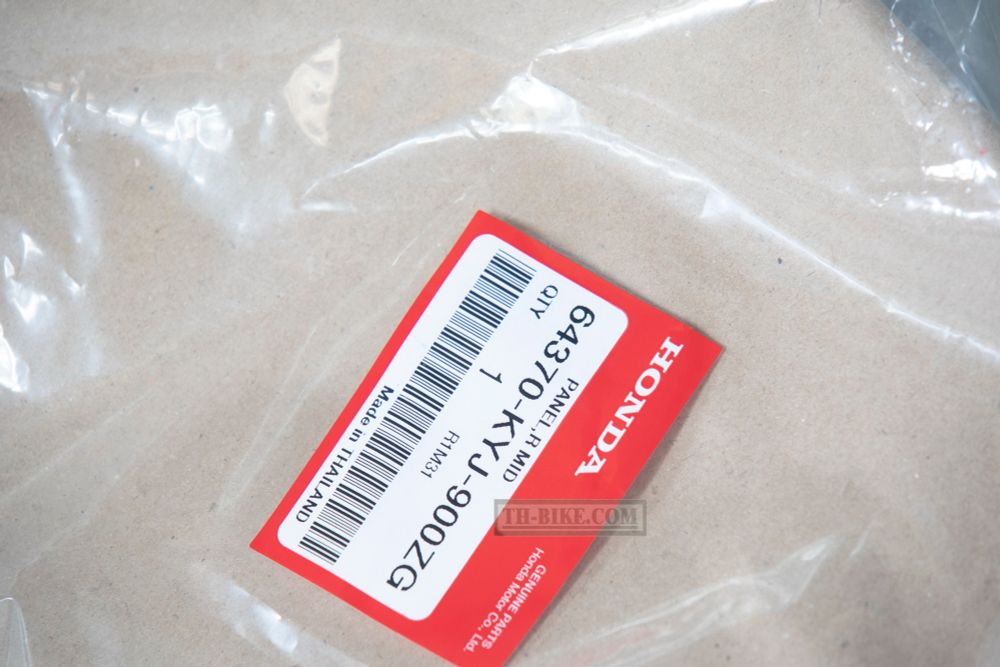 64370-KYJ-900ZG. PANEL, R. MIDDLE *NH1* (NH1 BLACK). Honda CBR250R/RA 2011-2014